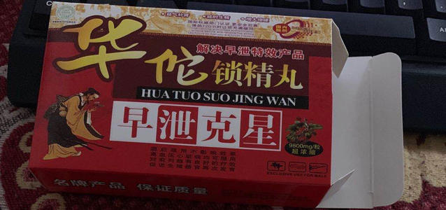 產(chǎn)品展示2