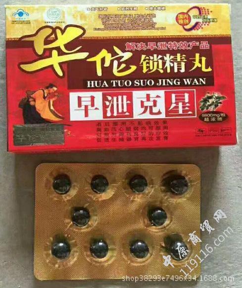 產(chǎn)品展示4