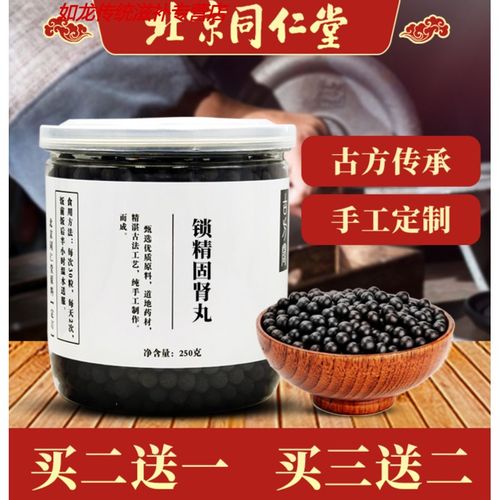 產(chǎn)品展示7