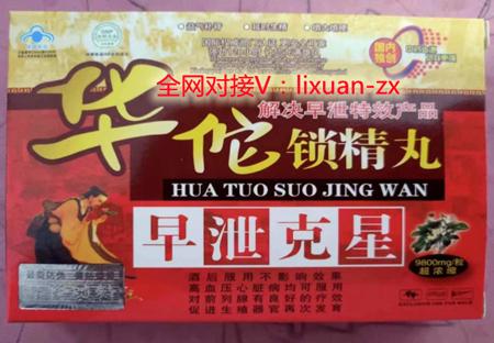 產(chǎn)品展示8